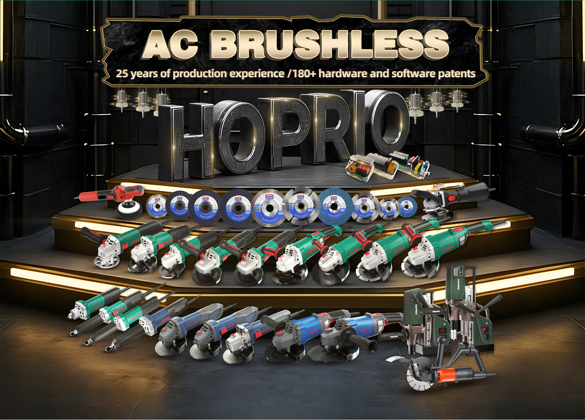 БЕСЩЕТОЧНЫЙ AC