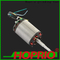 Лучший бесщеточный двигатель Hoprio высокой мощности для бытовой техники