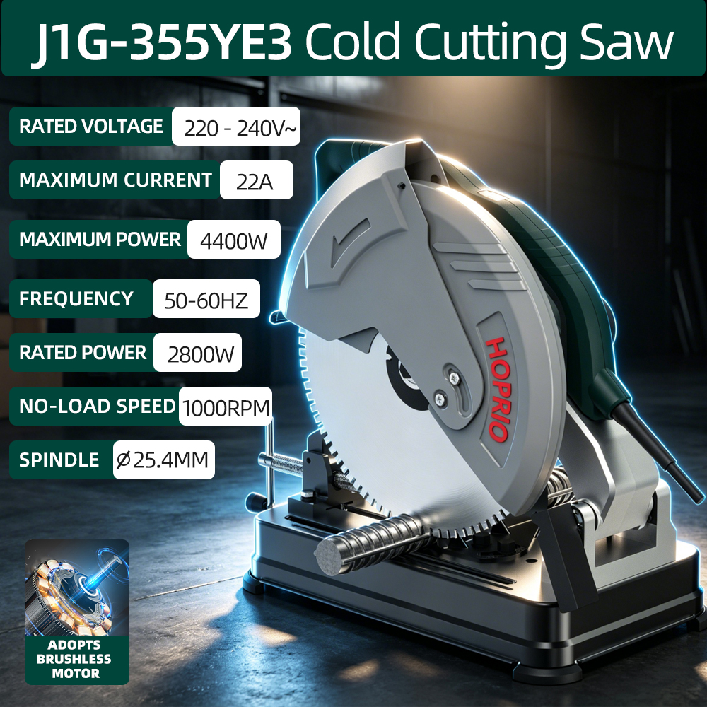 HOPRIO J1G-355YE3 ПИЛА ДЛЯ ХОЛОДНОЙ РЕЗКИ