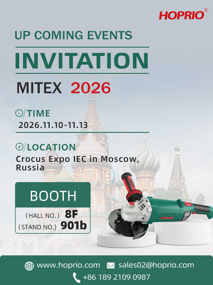 MITEX 2026 МИТЕКС 2026