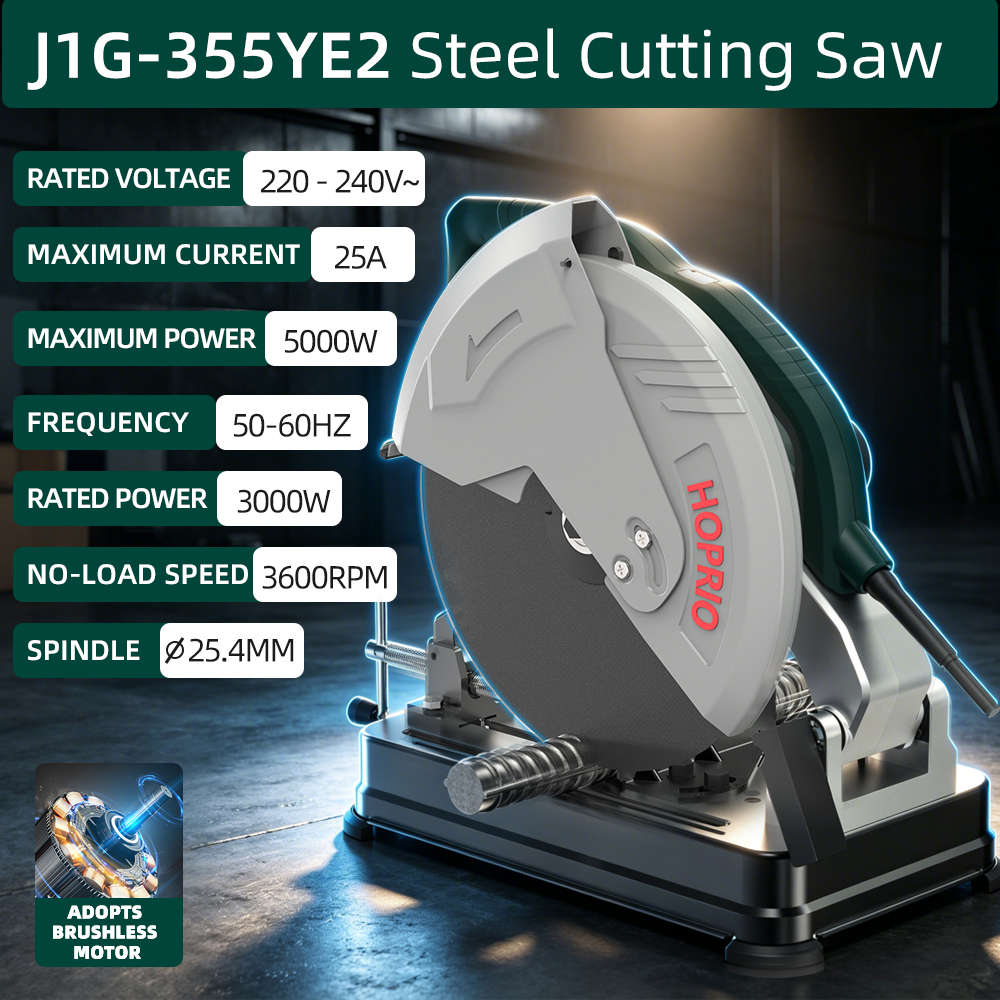 HOPRIO J1G-355YE2 Пила для резки стали